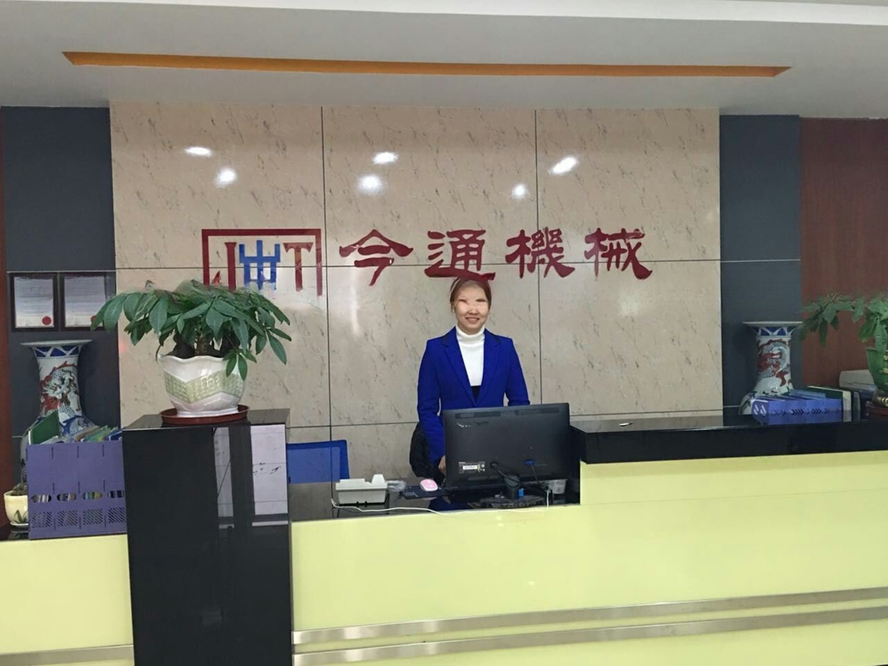 China Dongguan Jintong Plastic Machinery Co., Ltd. Bedrijfsprofiel