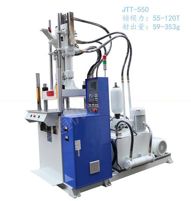 55T High Speed Vertical Injection Molding Machine 12kW 1 jaar garantie