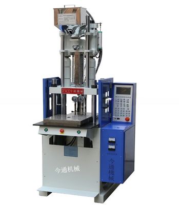 Verticale thermoplastische spuitgietmachine