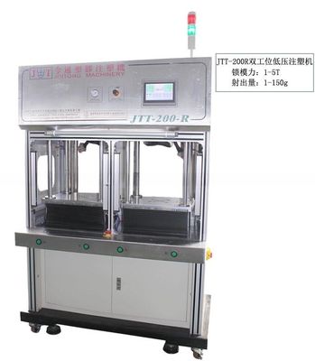 56g Laagdruk Hotmelt Kleefstof Injectie Gietmachine Met Dubbelstation