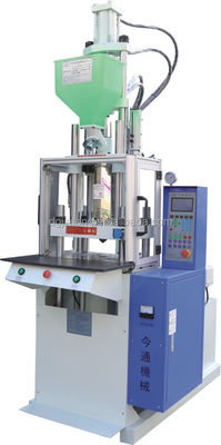 PP micro plastic verticale spuitgietmachine 30T met 20 mm schroefdiameter