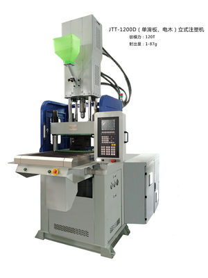 JINTONG 120T BMC injectie gietmachine met een enkele glijtafel JTT-1200D
