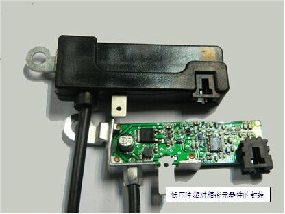 Low Pressure Vertical Hot Melt Adhesive Glue Injection Molding Machine LPMS for PCB JTT-100DL