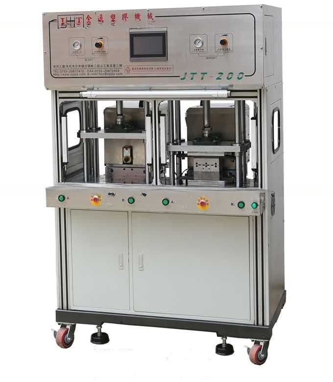 240 mm Max Open Daglicht Lage Druk Injectie Gietmachine JTT-200 Ejector Force 8kN