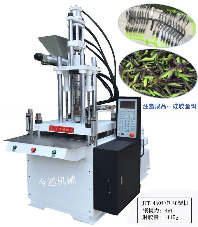 45T Verticale vis aas Plastic injectie gietmachine voor de productie van precieze aas