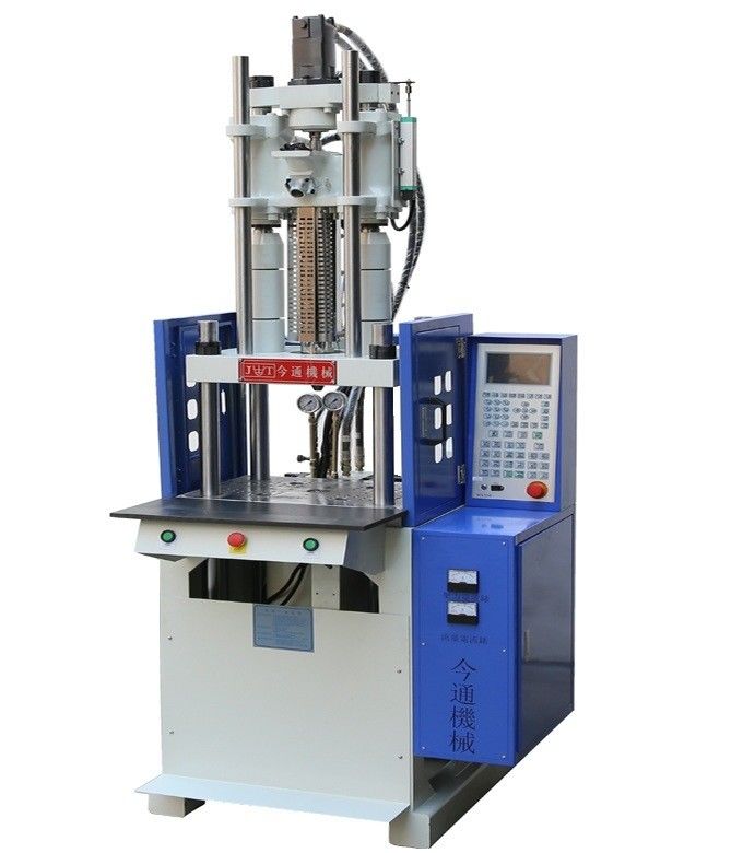 45T Verticale Plastic Injection Moulding Machine 110 Cm3 Theoretisch Schot Volume Voor PVC Protector